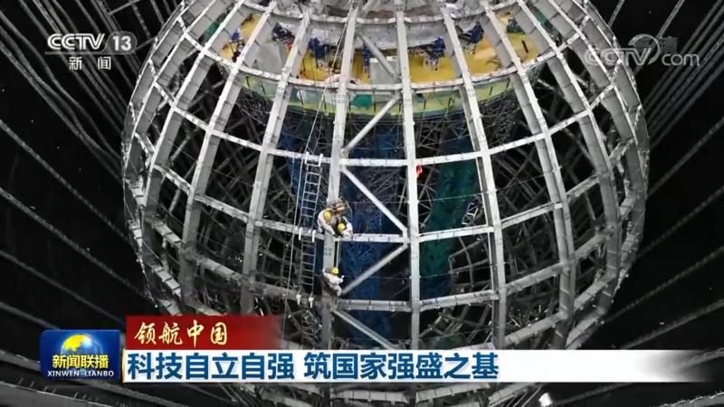 制造业数据湖仓一体案例解析：构建高效数据管理平台