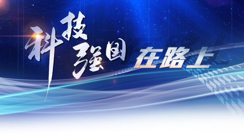 企业级DevOps部署平台：如何从技术到实践精准选择**