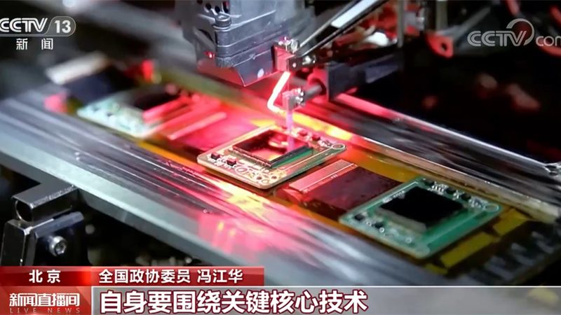 上海智能客服行业案例解析：技术演进与市场趋势**