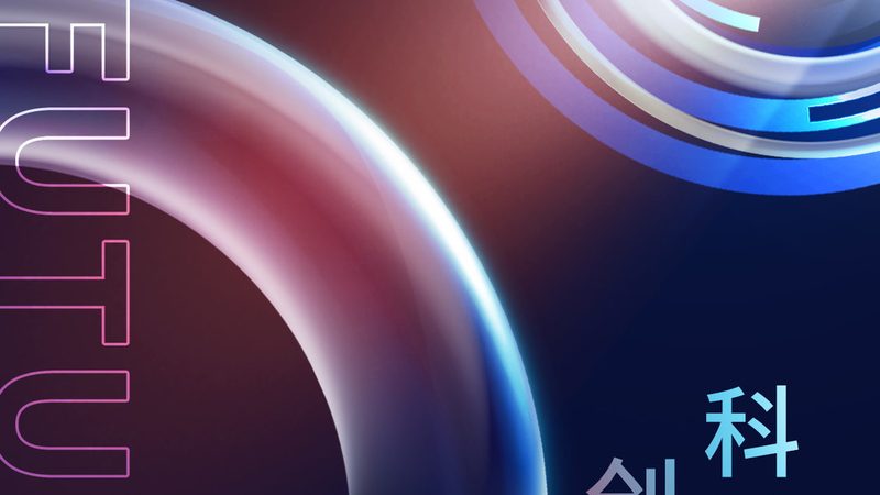 数据安全隐私计算：守护数据隐私的科技利器