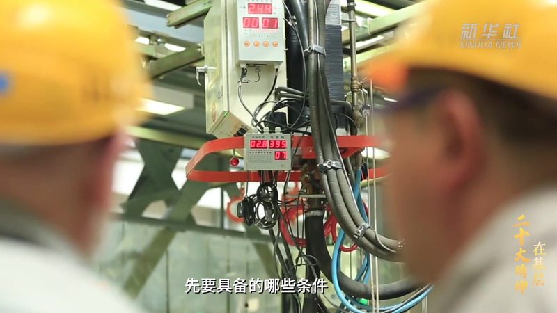 智慧园区数字沙盘大屏：打造未来城市管理的可视化窗口